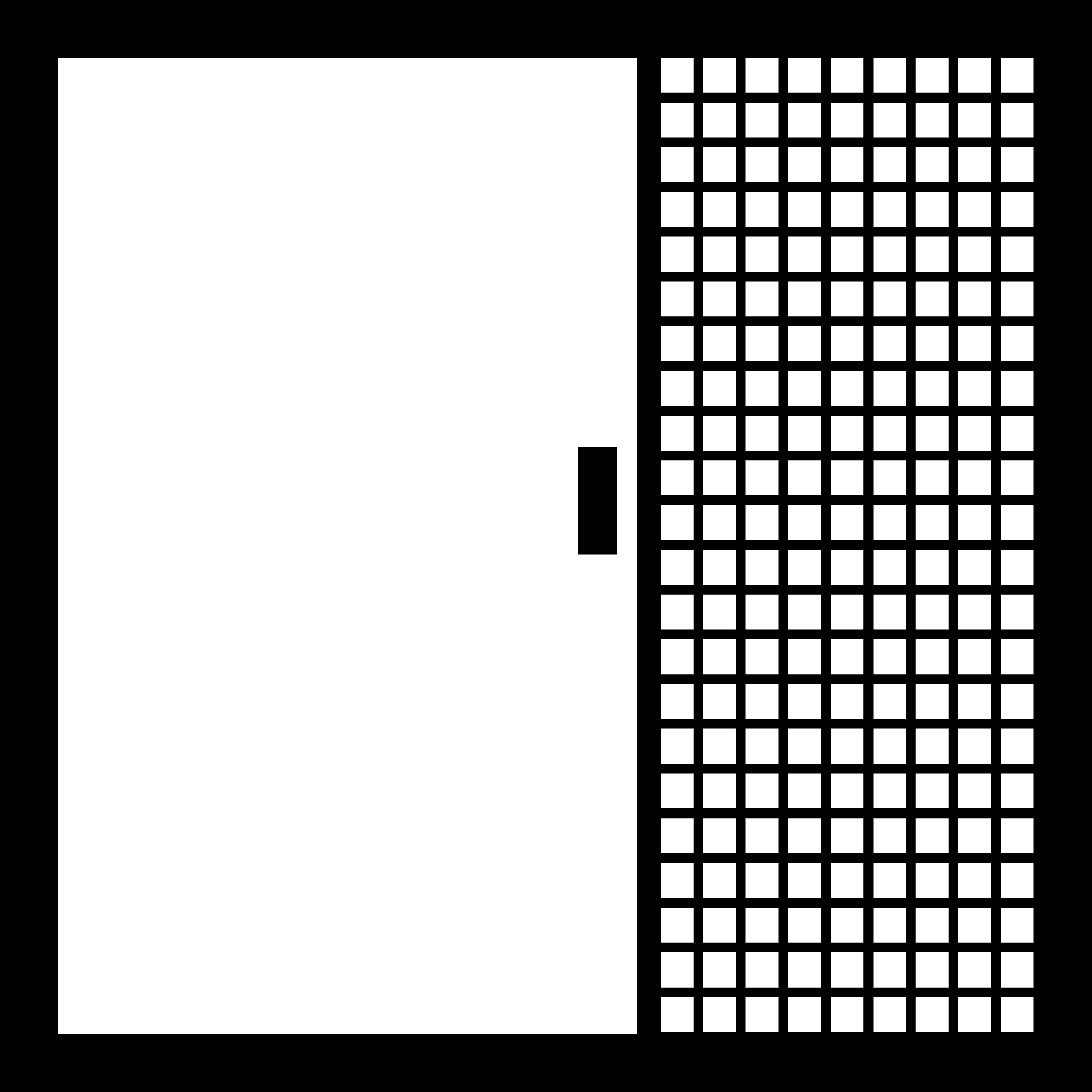 Moustiquaires